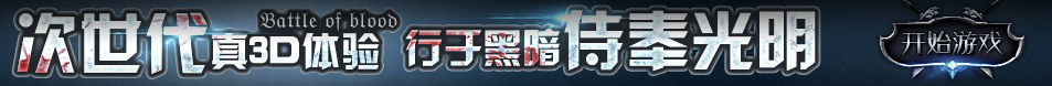 亳州市娱乐网